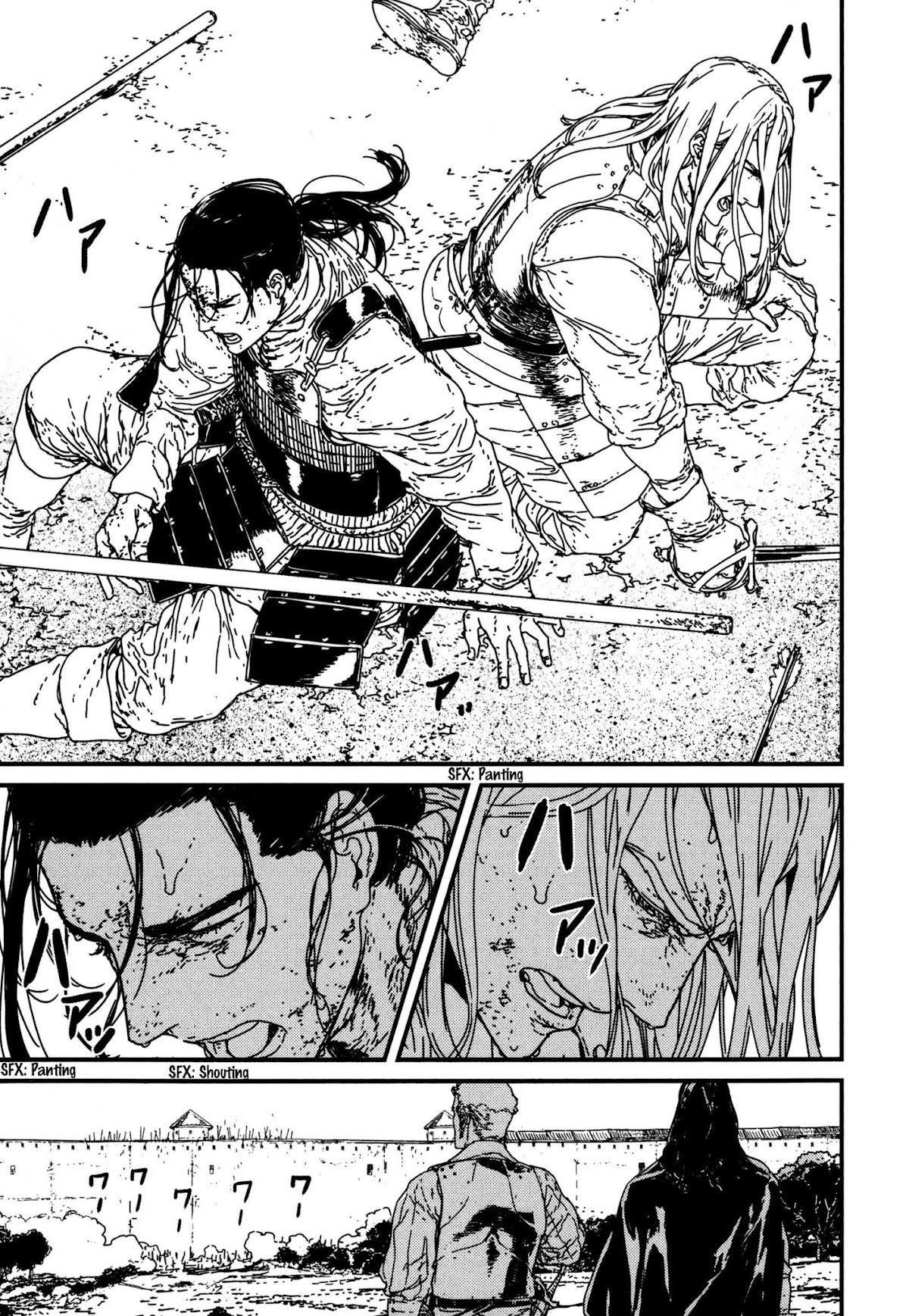 Issak Chapter 10 - Page 30 in English