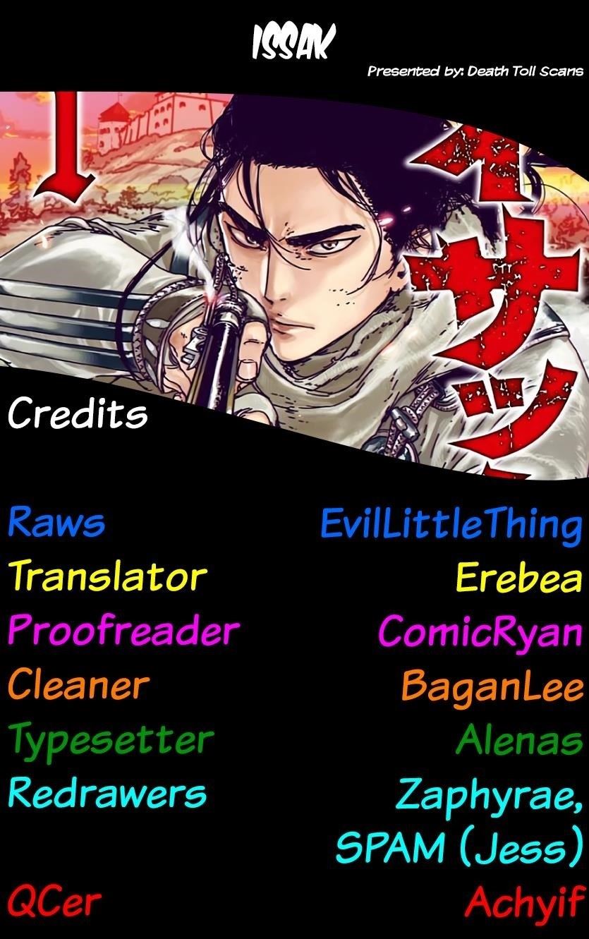 Issak Chapter 10 - Page 47 in English