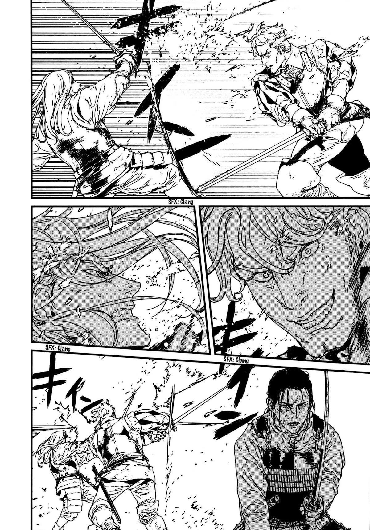 Issak Chapter 10 - Page 5 in English