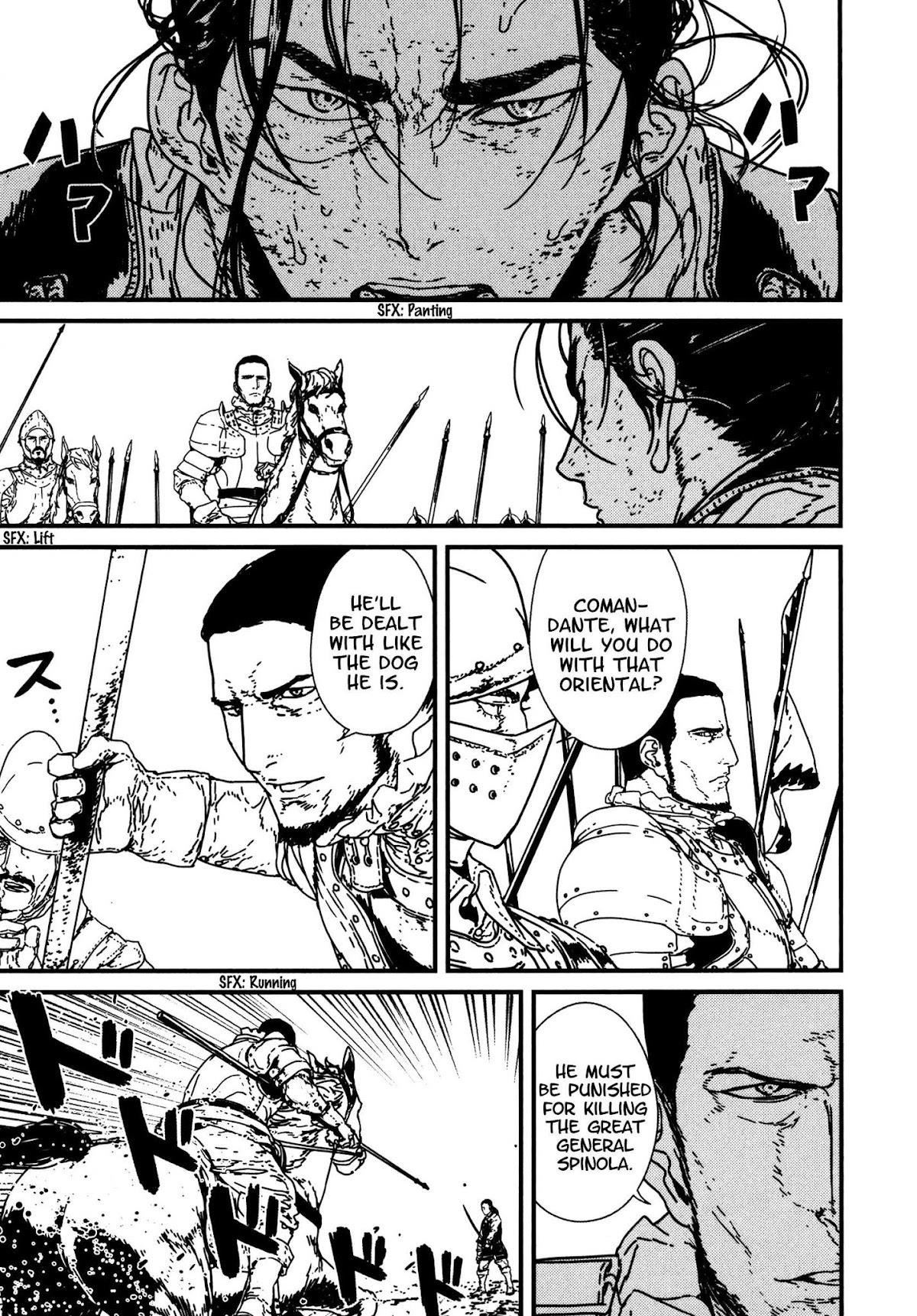 Issak Chapter 10 - Page 6 in English