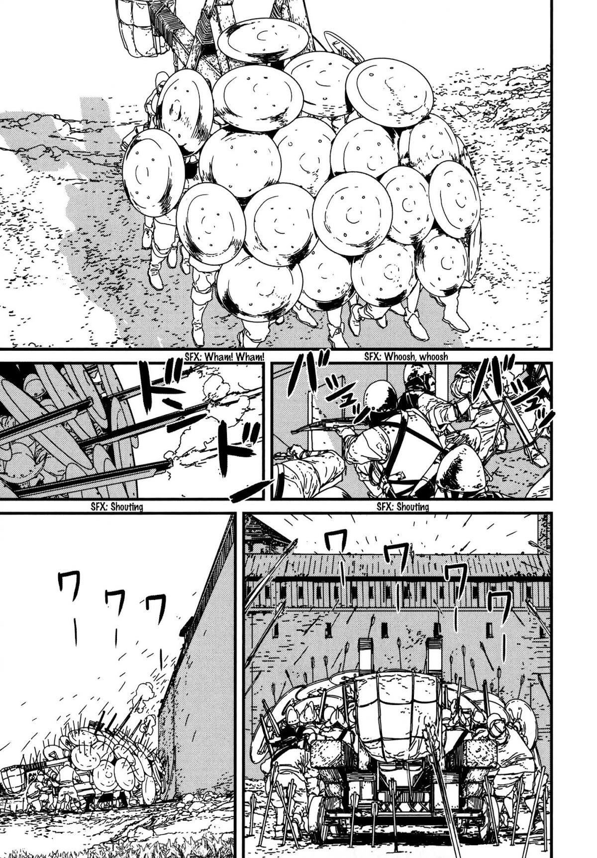 Issak Chapter 11 - Page 17 in English