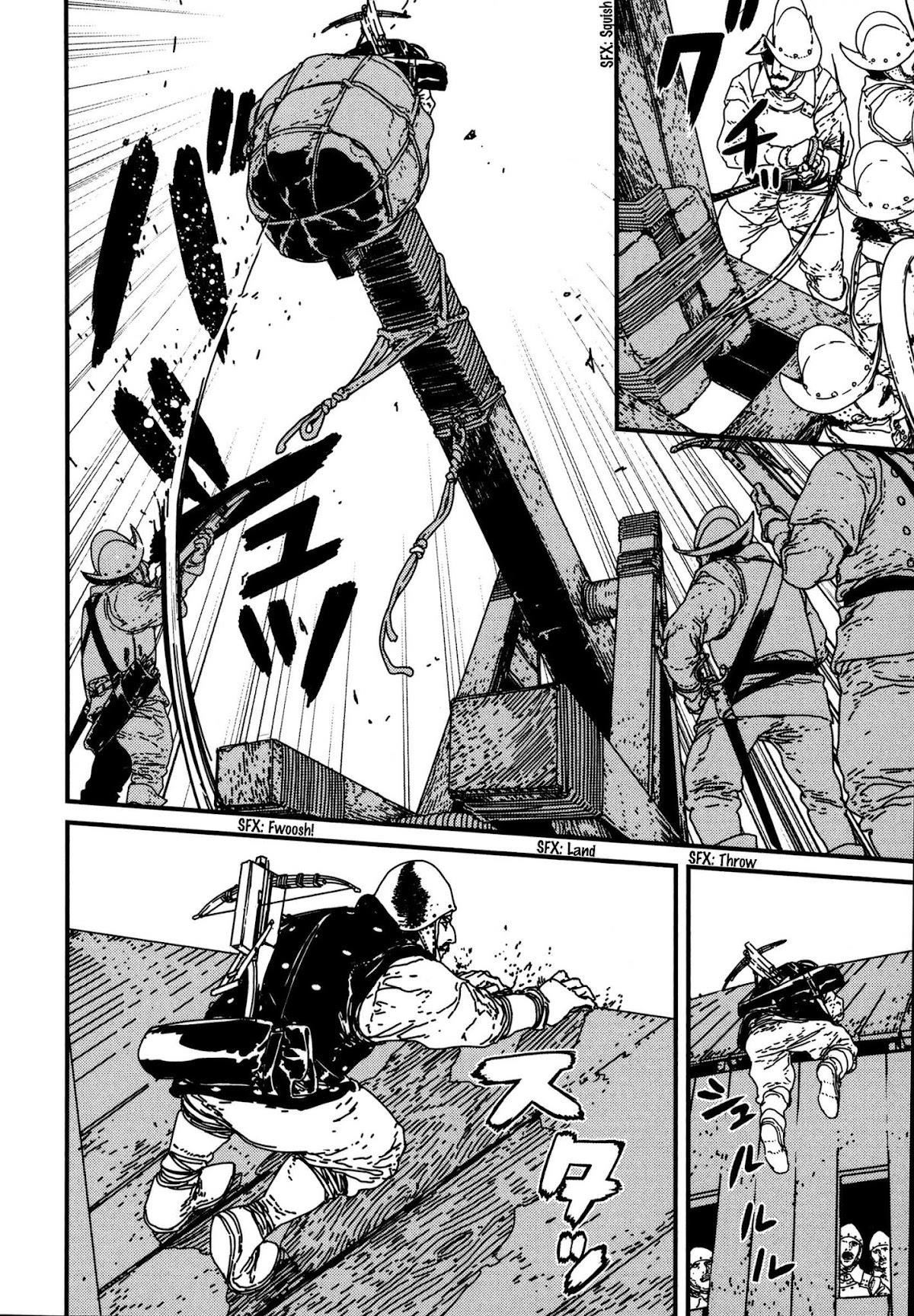 Issak Chapter 11 - Page 18 in English