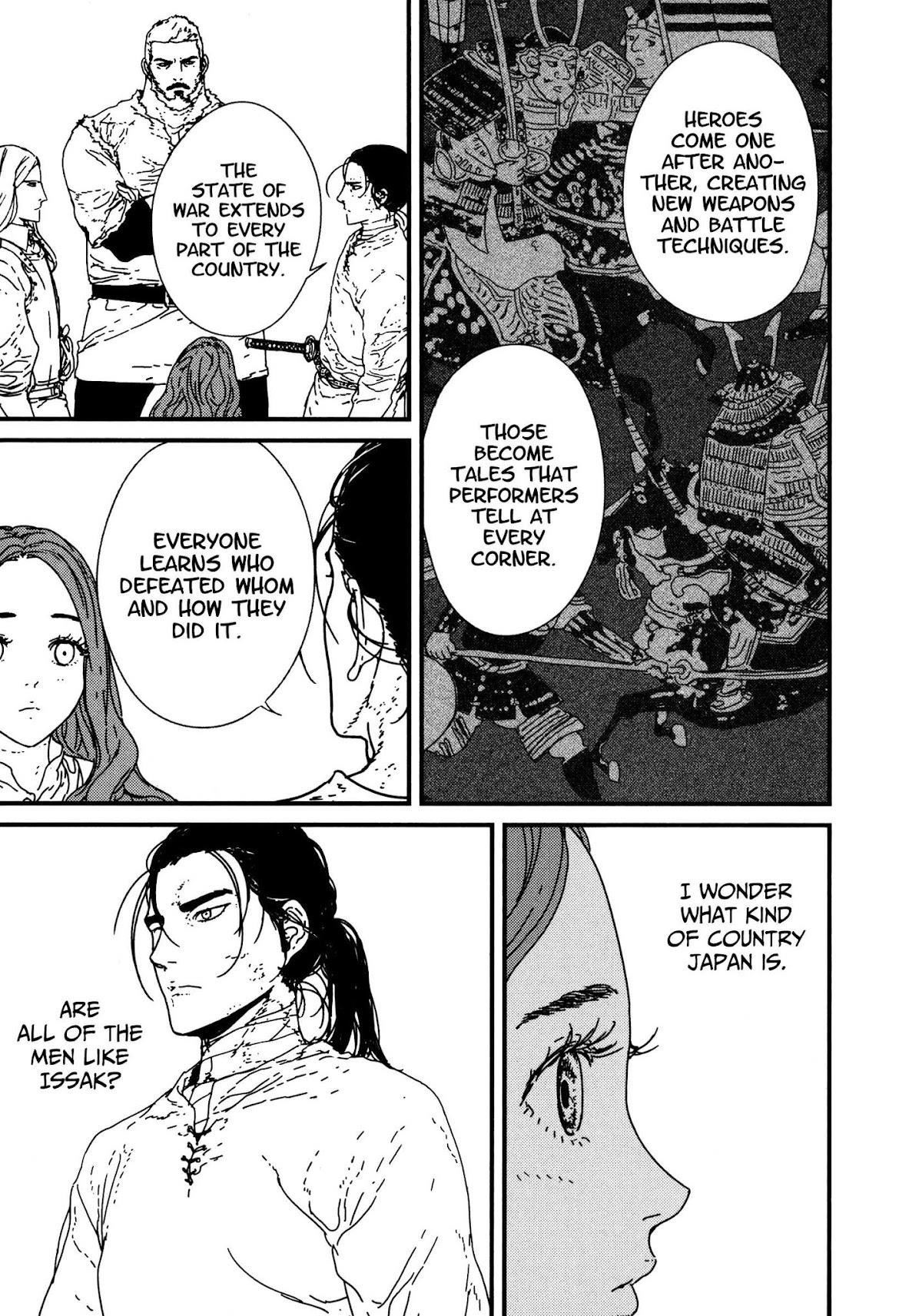 Issak Chapter 11 - Page 3 in English