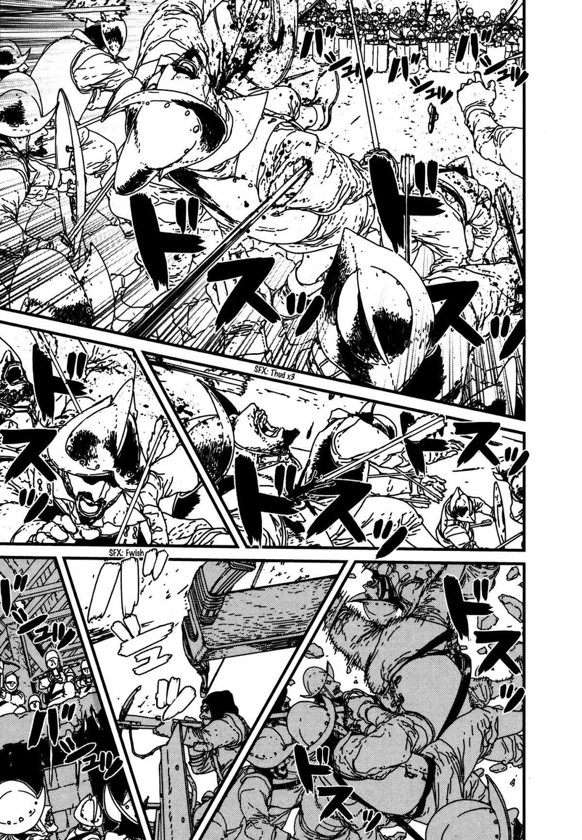 Issak Chapter 12 - Page 19 in English