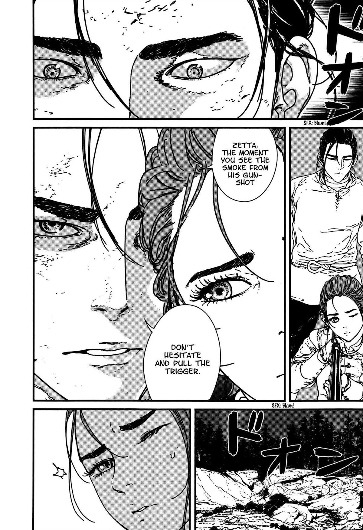 Issak Chapter 12 - Page 26 in English
