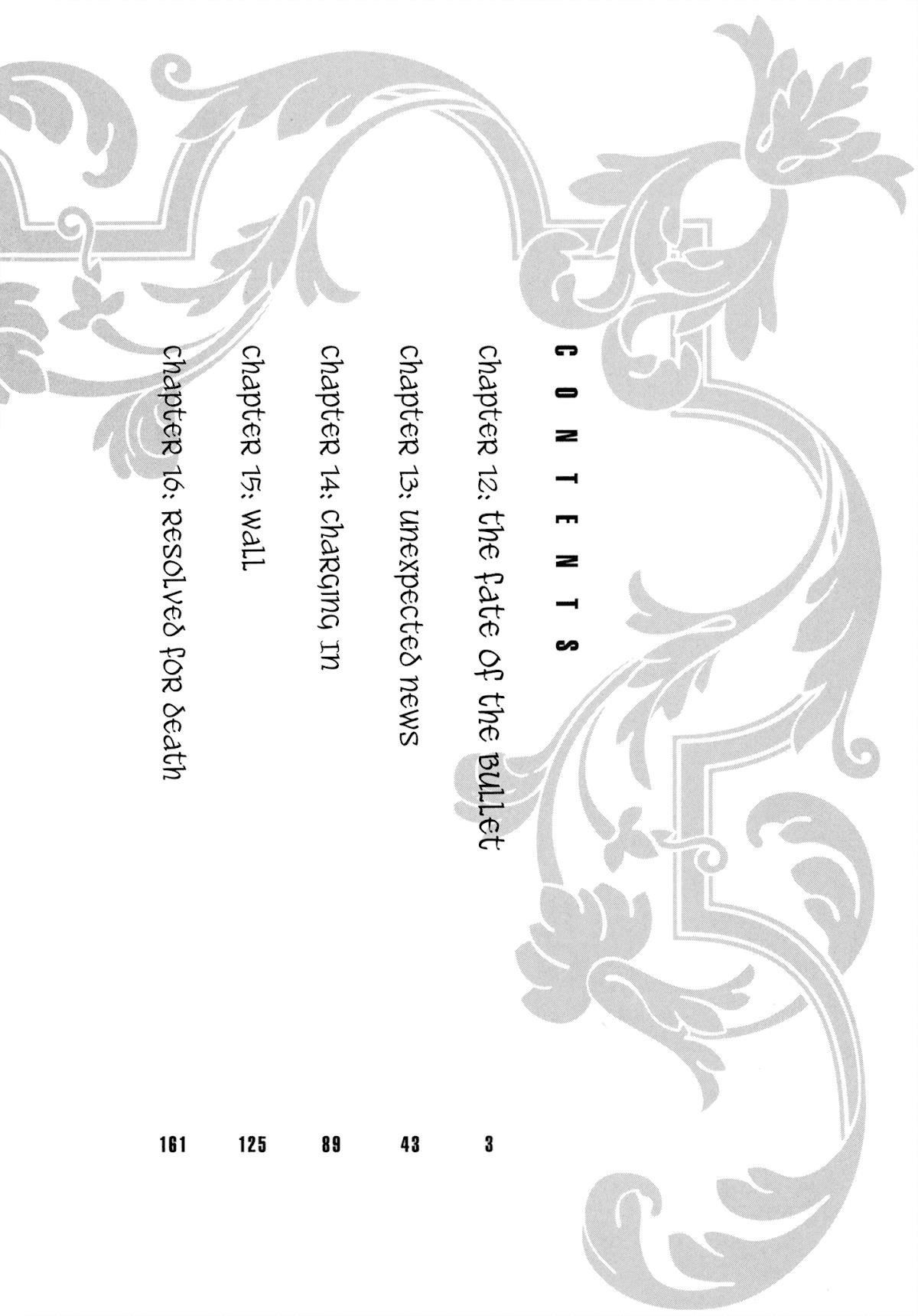 Issak Chapter 12 - Page 3 in English