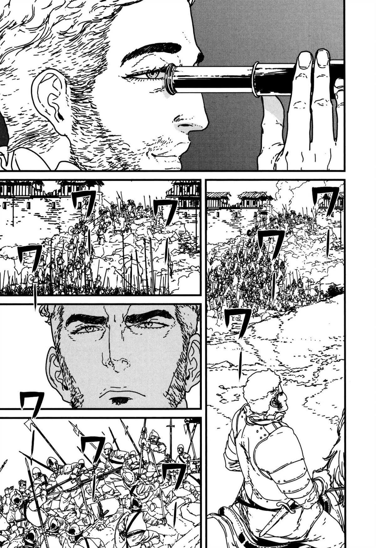 Issak Chapter 12 - Page 38 in English