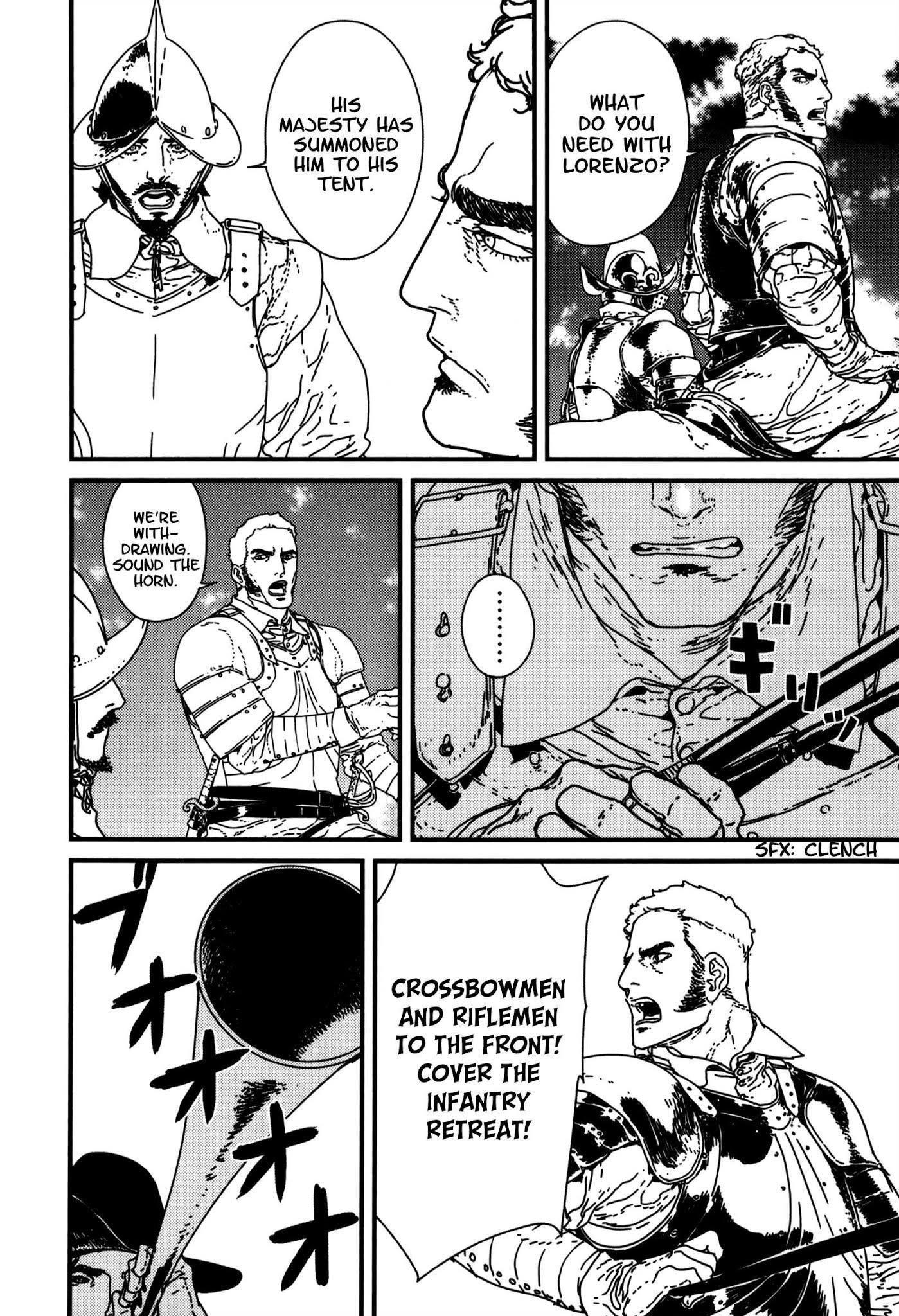 Issak Chapter 12 - Page 39 in English