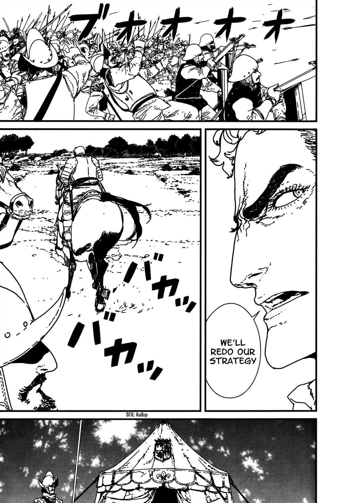 Issak Chapter 12 - Page 40 in English