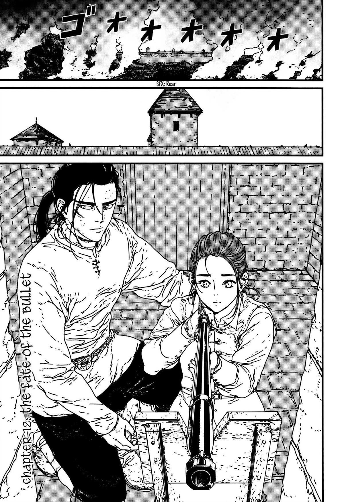 Issak Chapter 12 - Page 5 in English
