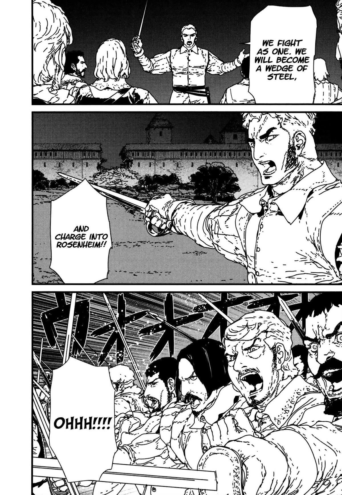 Issak Chapter 14 - Page 12 in English