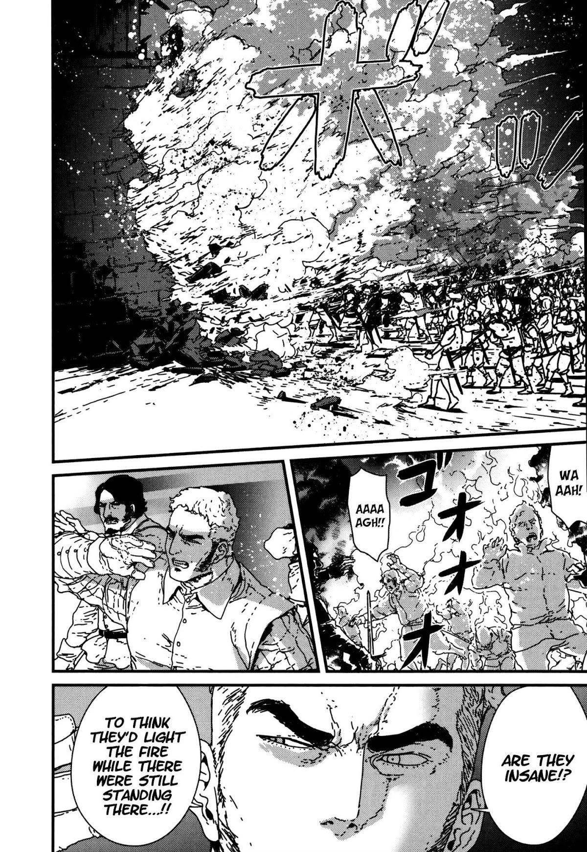 Issak Chapter 14 - Page 22 in English