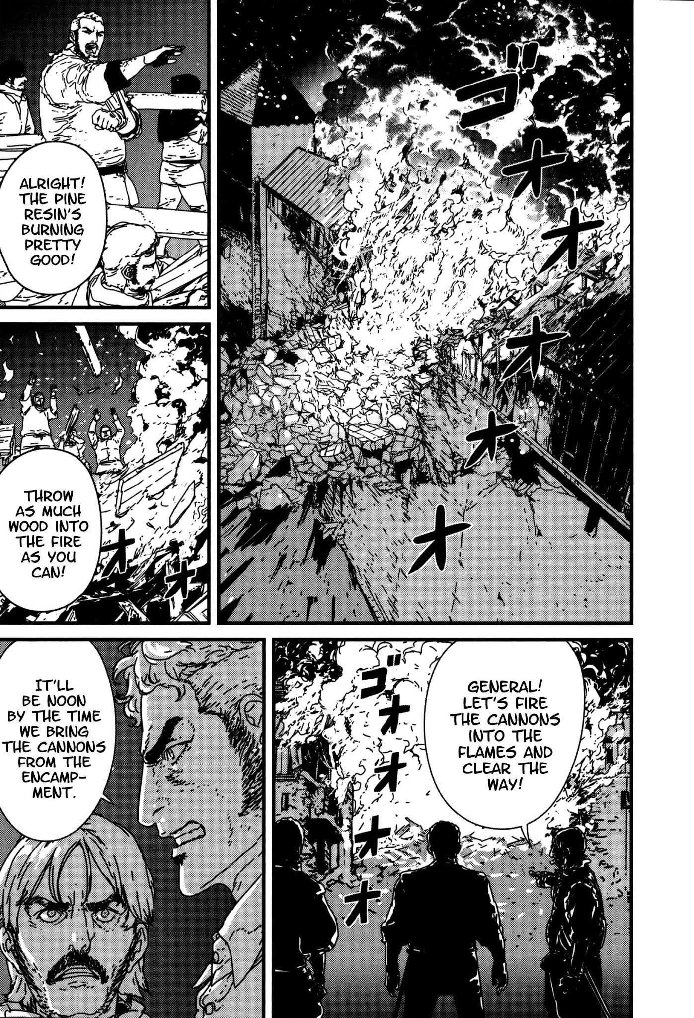 Issak Chapter 14 - Page 23 in English