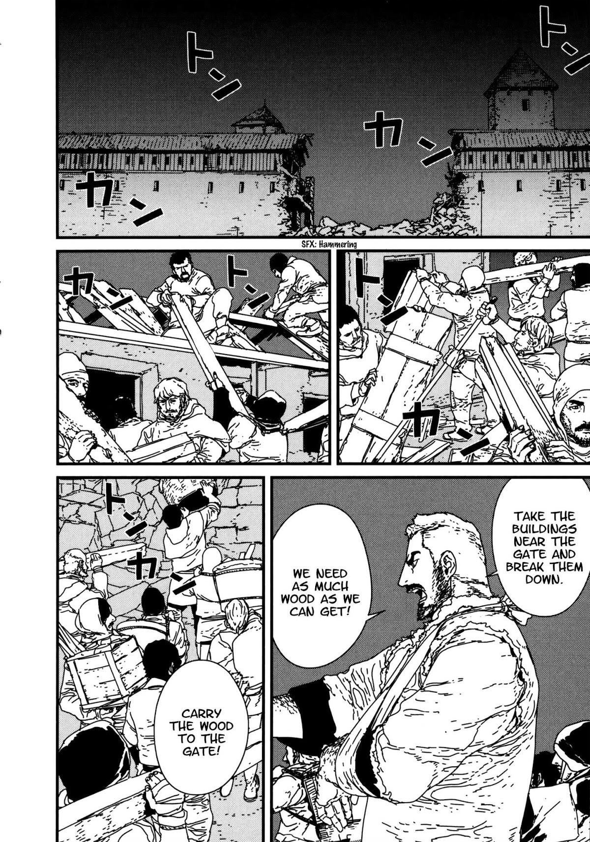 Issak Chapter 14 - Page 6 in English