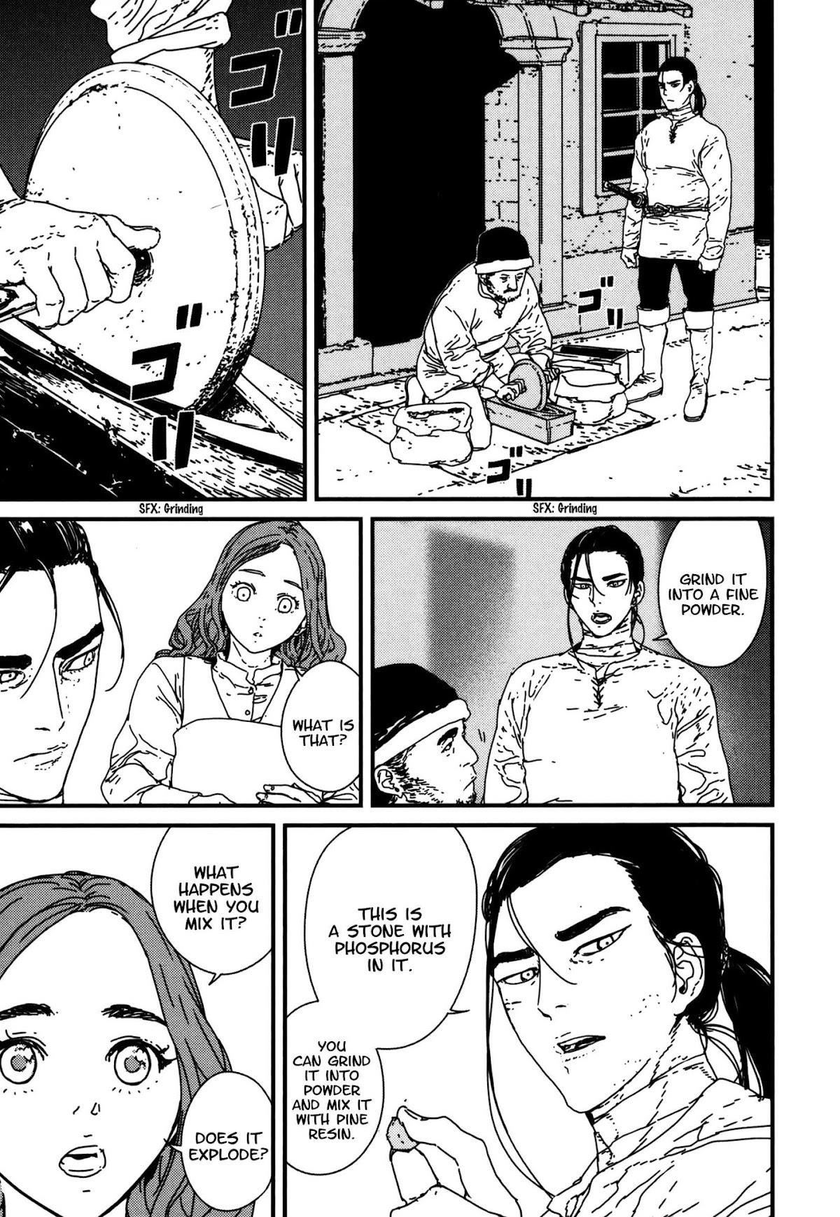 Issak Chapter 14 - Page 7 in English