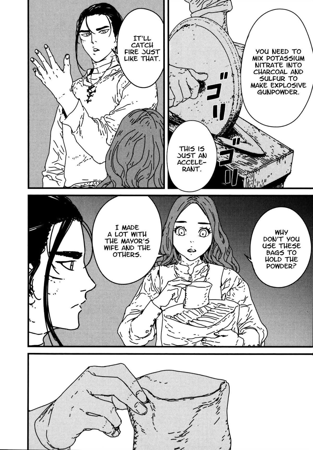 Issak Chapter 14 - Page 8 in English
