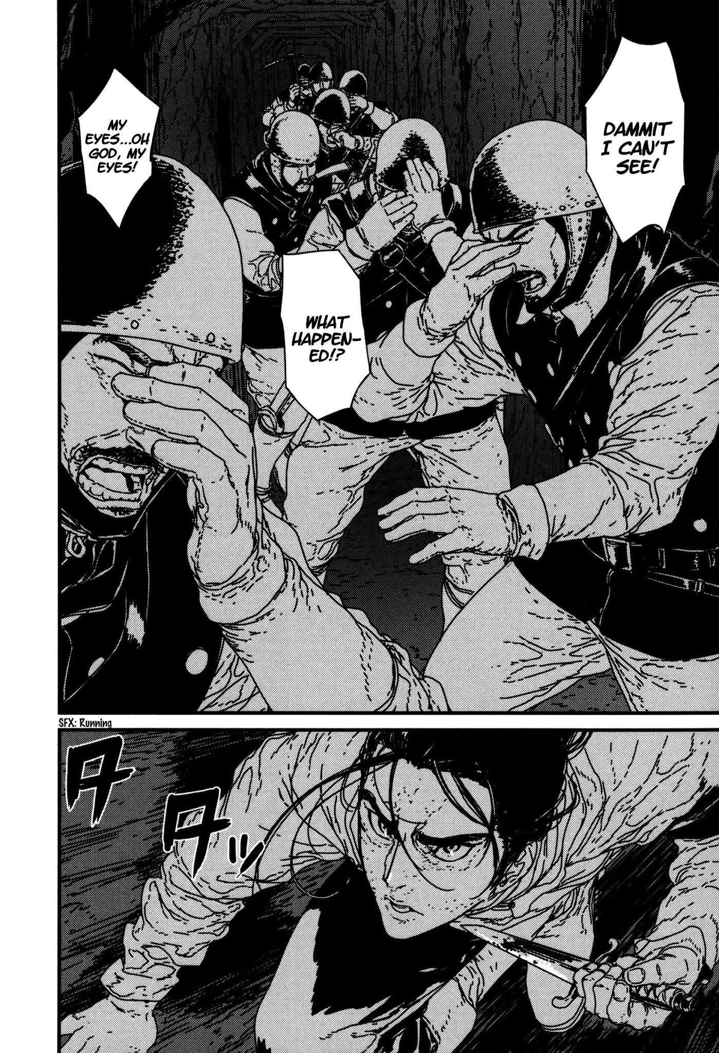 Issak Chapter 15 - Page 12 in English