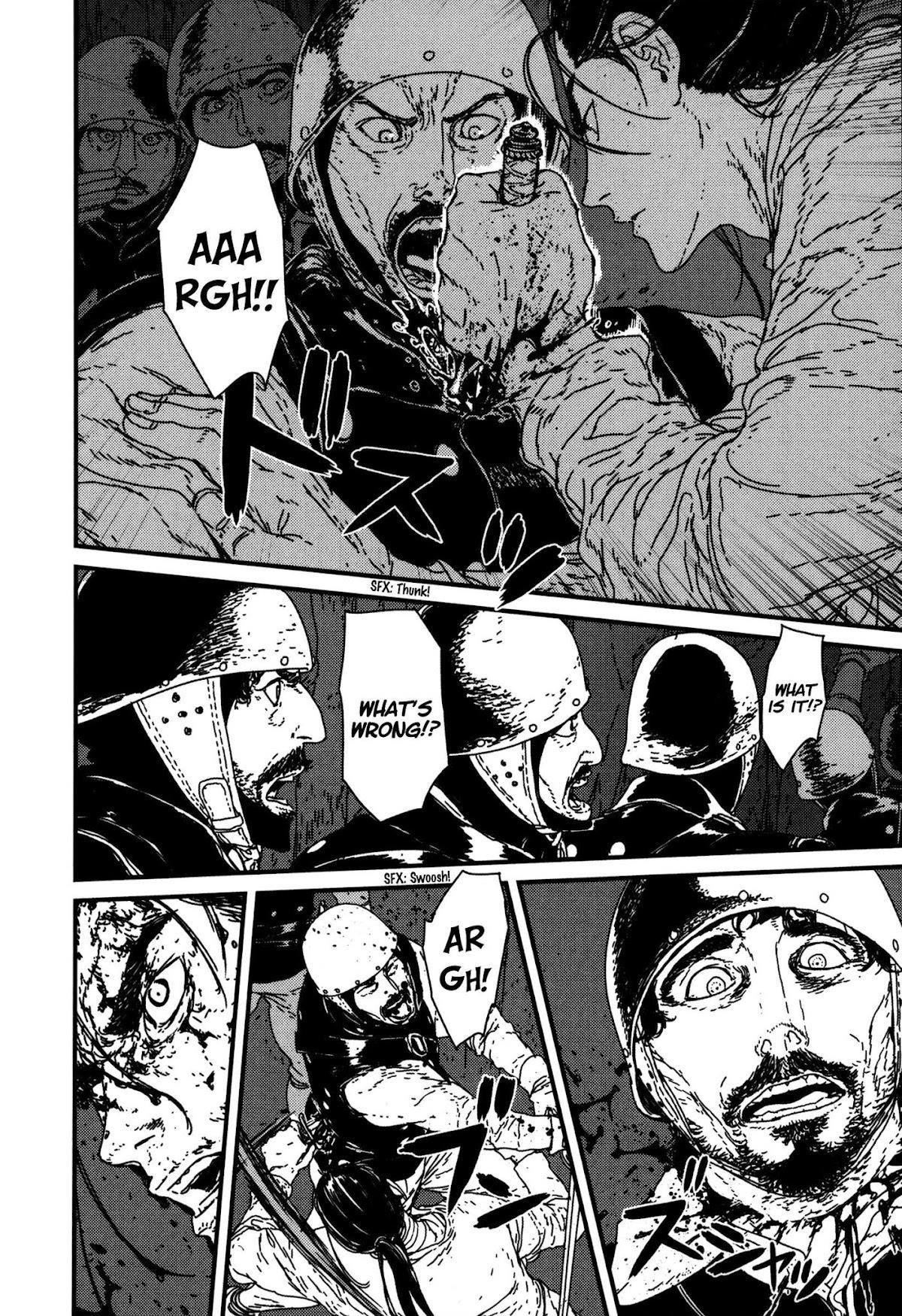 Issak Chapter 15 - Page 14 in English