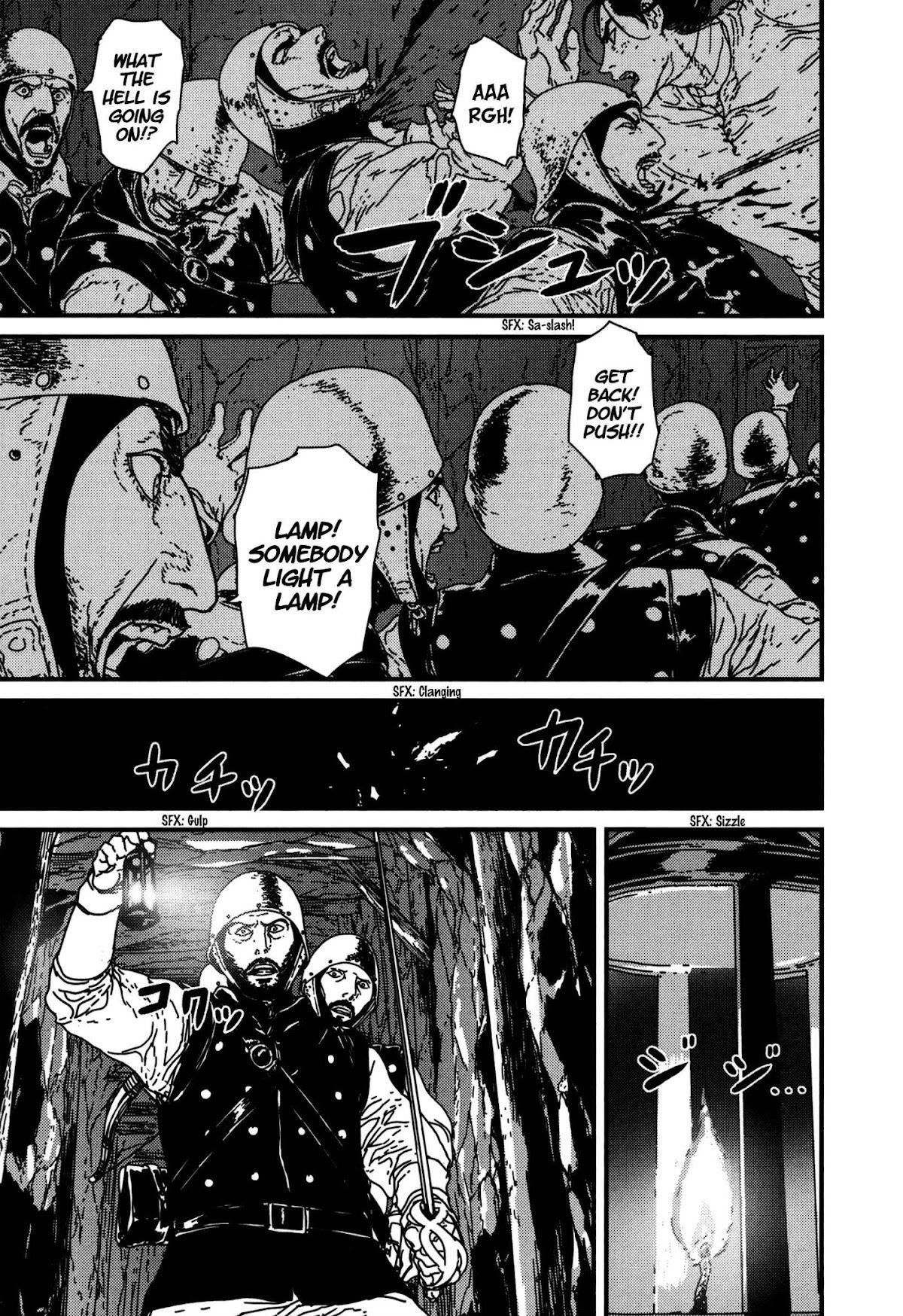 Issak Chapter 15 - Page 17 in English