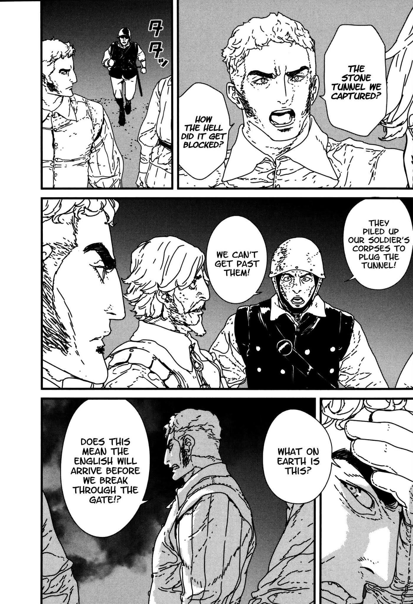 Issak Chapter 15 - Page 20 in English
