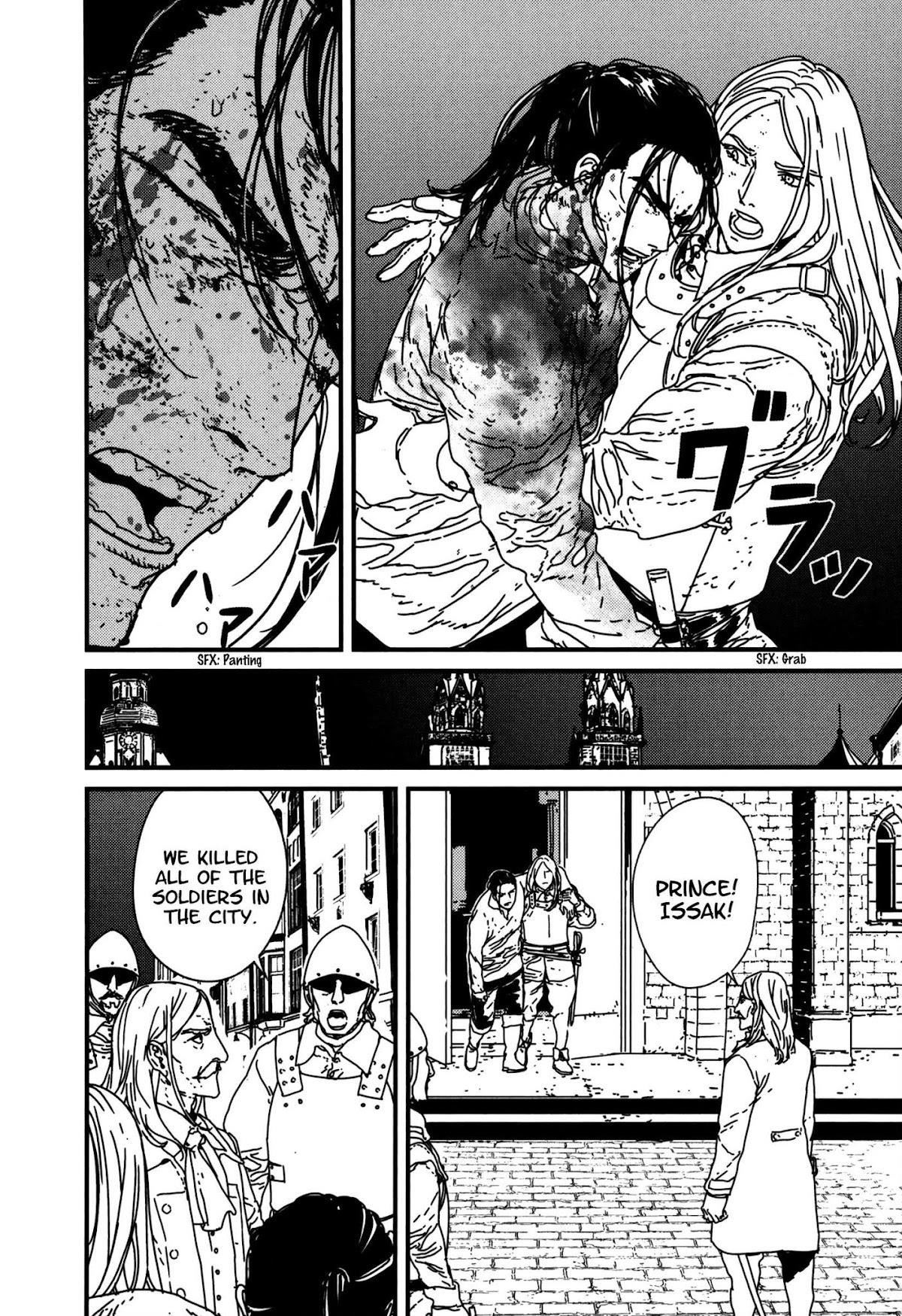 Issak Chapter 15 - Page 22 in English