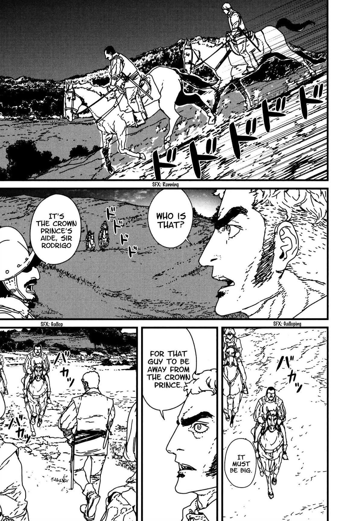 Issak Chapter 15 - Page 25 in English