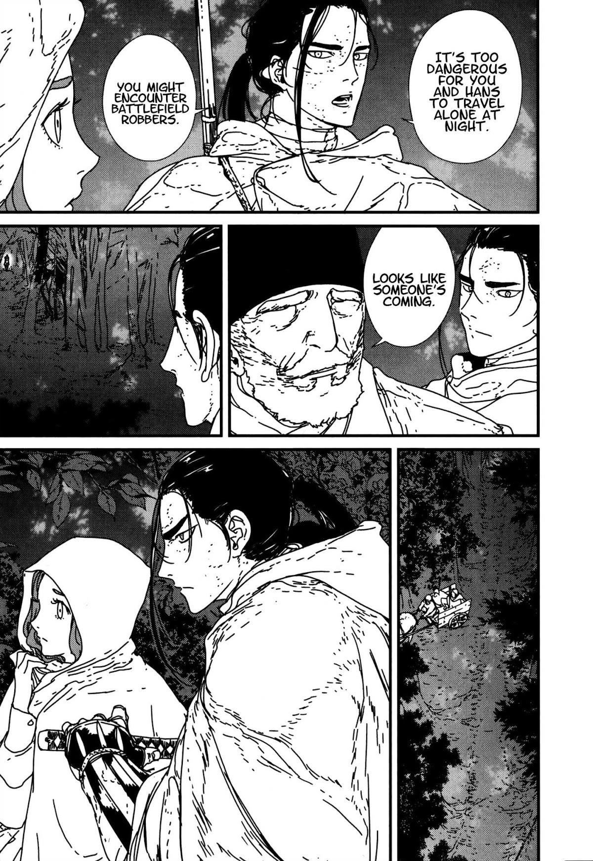 Issak Chapter 16 - Page 21 in English