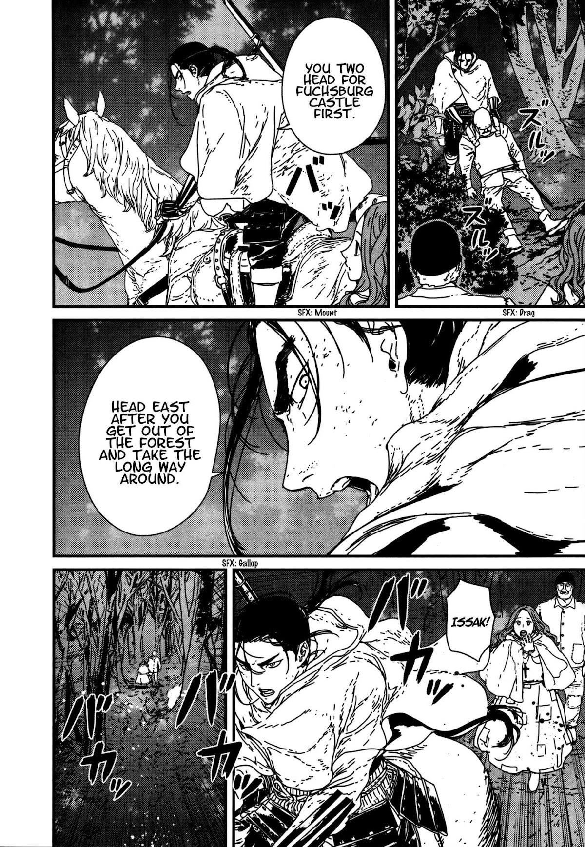 Issak Chapter 16 - Page 24 in English
