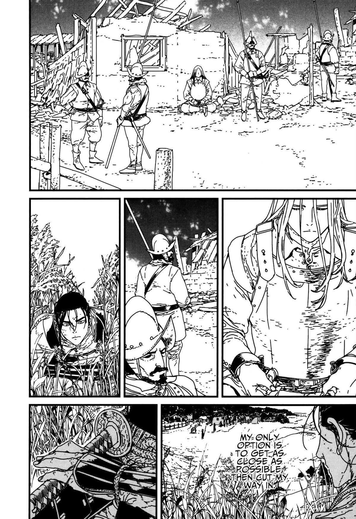Issak Chapter 16 - Page 26 in English
