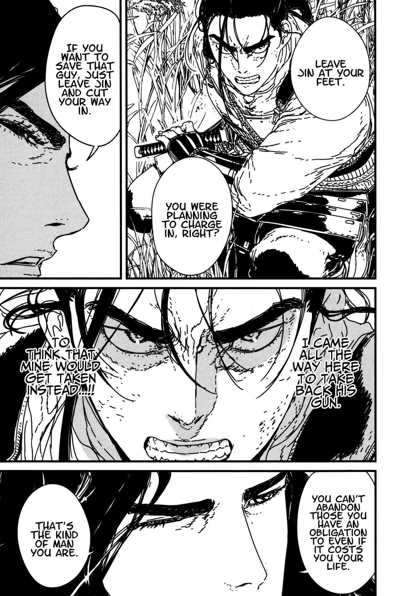 Issak Chapter 16 - Page 29 in English
