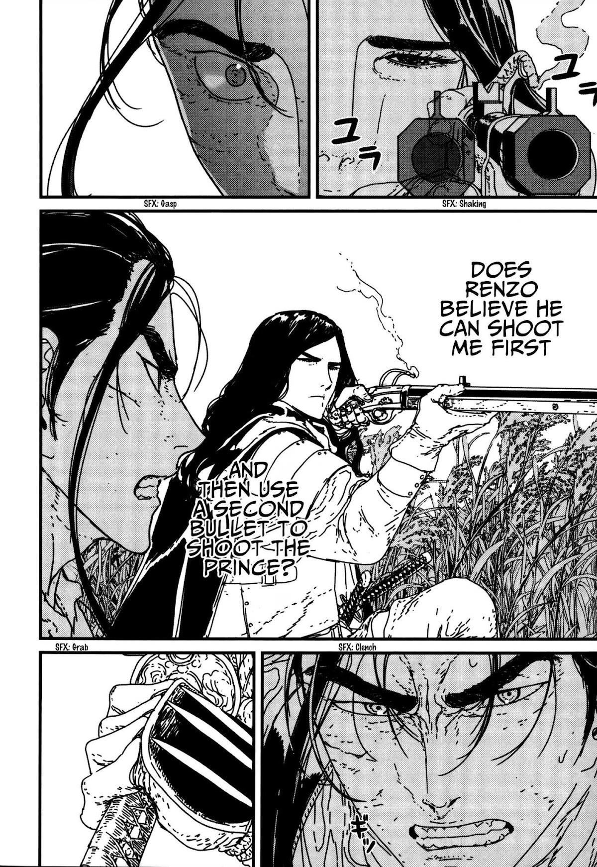 Issak Chapter 16 - Page 30 in English