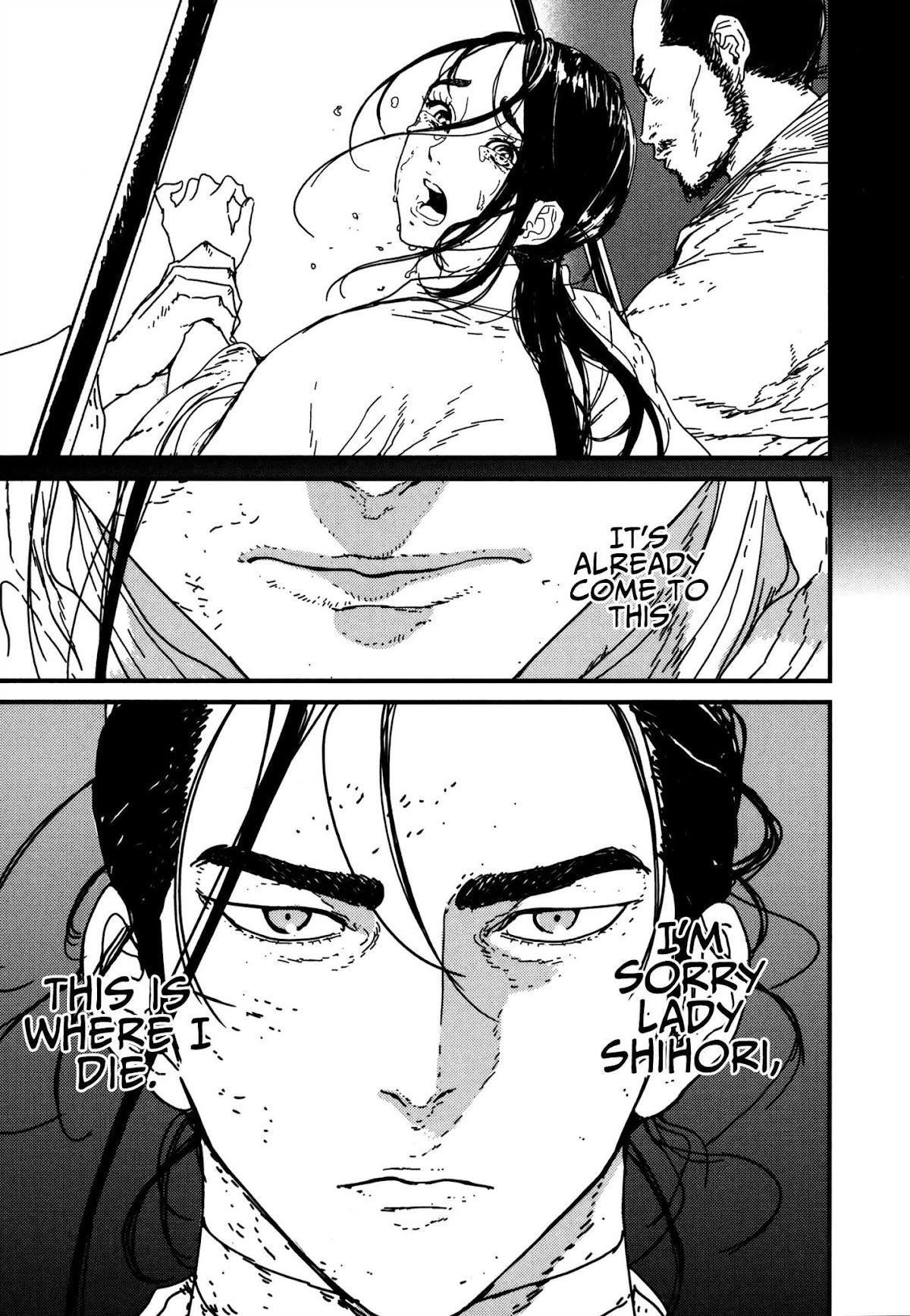Issak Chapter 16 - Page 31 in English