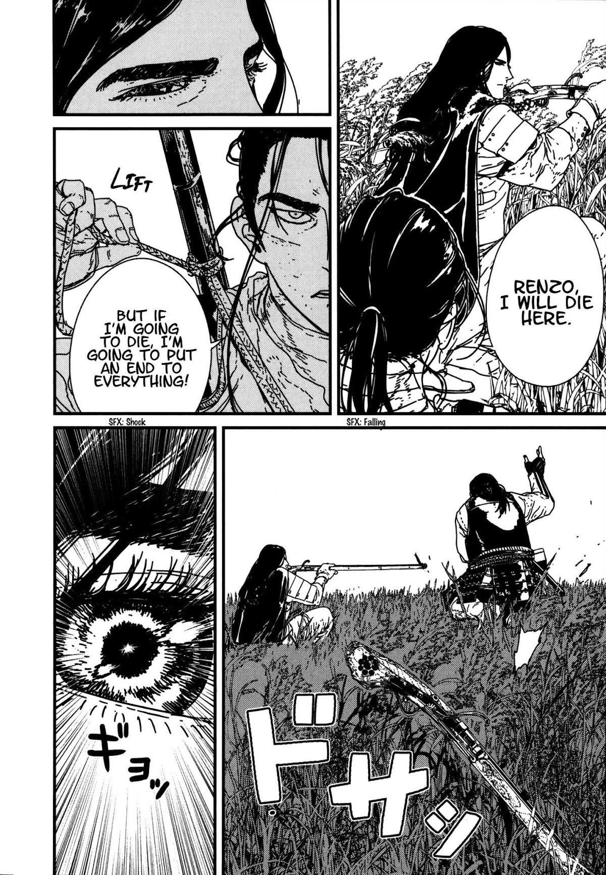 Issak Chapter 16 - Page 32 in English