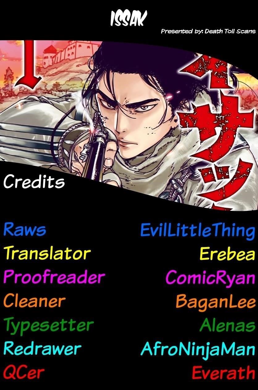 Issak Chapter 16 - Page 42 in English