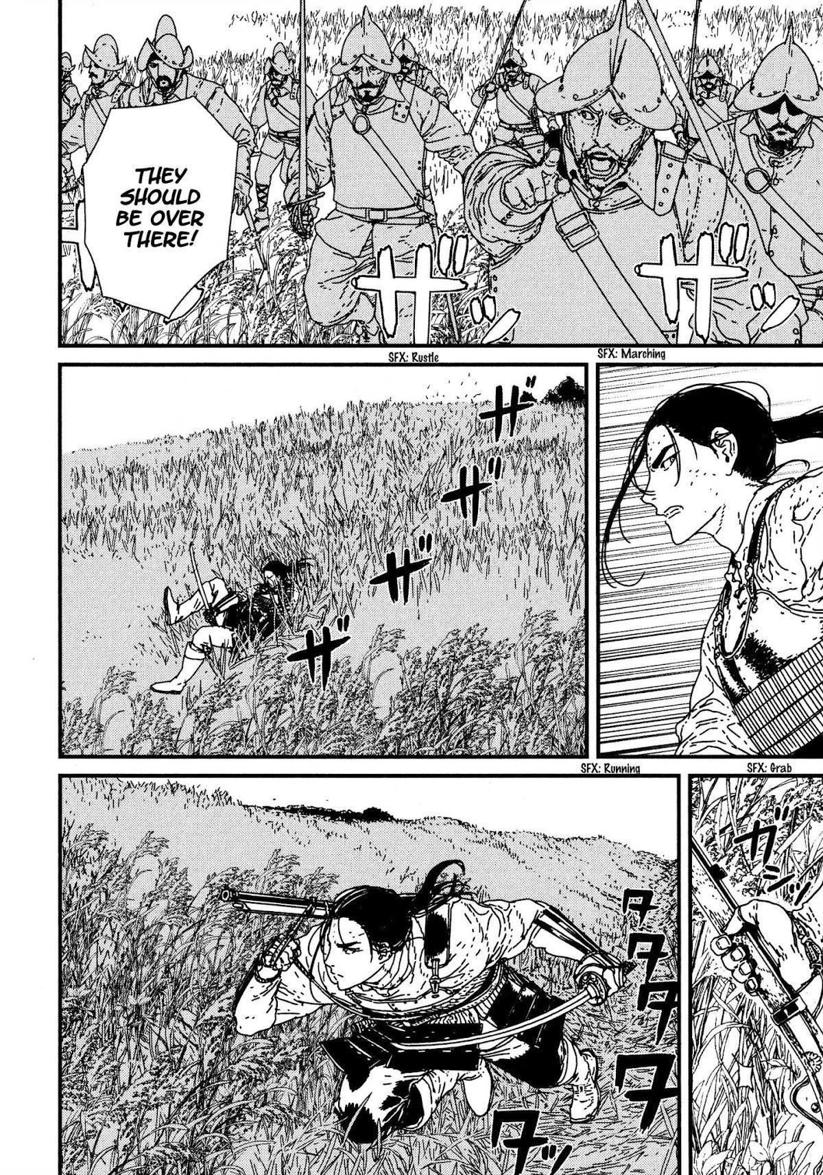 Issak Chapter 17 - Page 10 in English