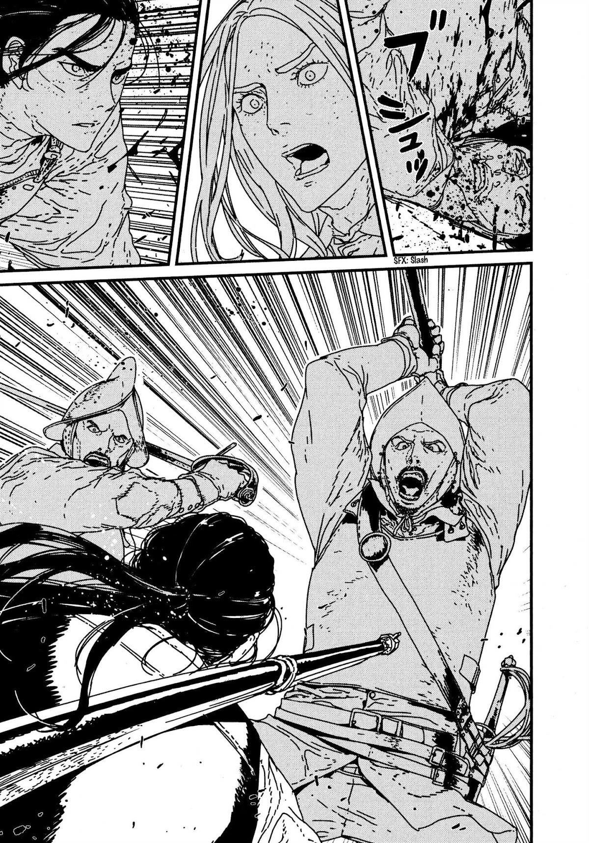 Issak Chapter 17 - Page 13 in English