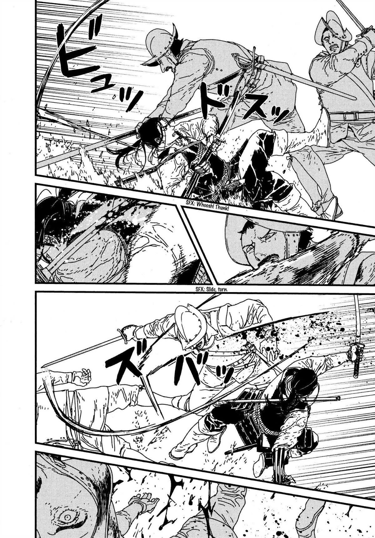Issak Chapter 17 - Page 14 in English