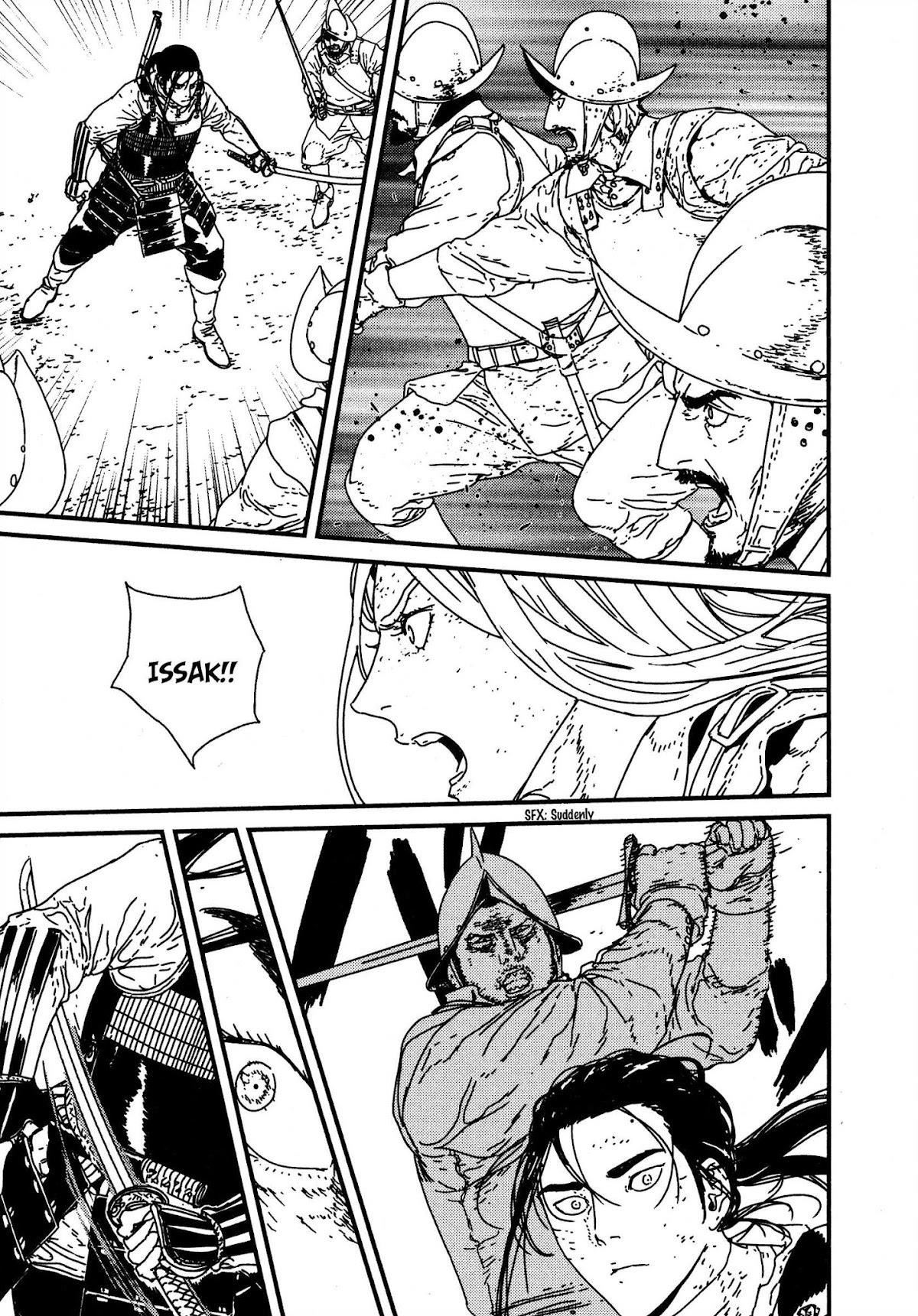 Issak Chapter 17 - Page 15 in English