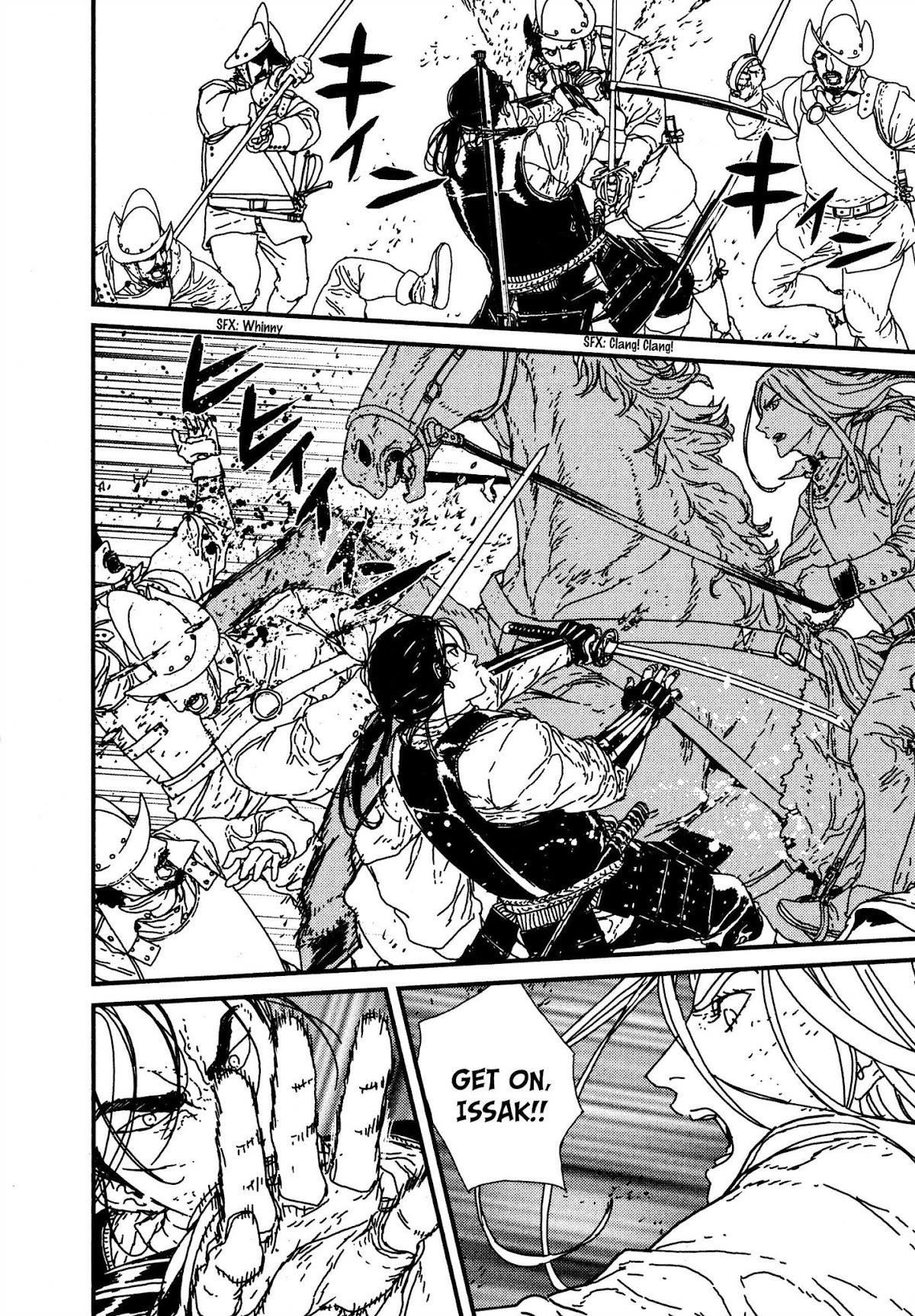 Issak Chapter 17 - Page 18 in English
