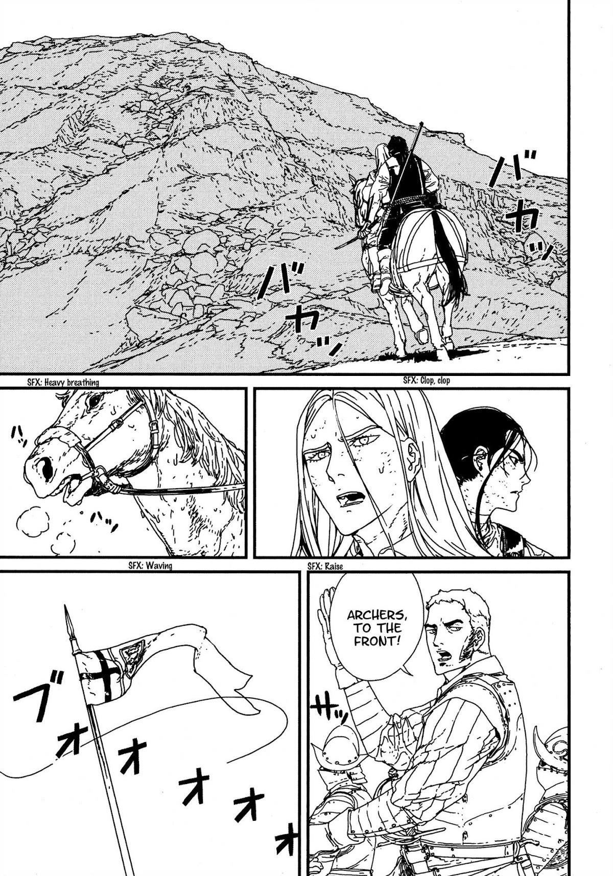 Issak Chapter 17 - Page 25 in English