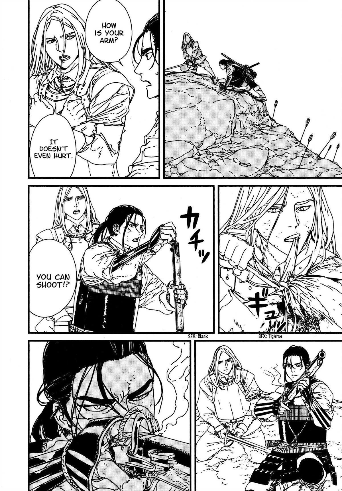 Issak Chapter 17 - Page 30 in English