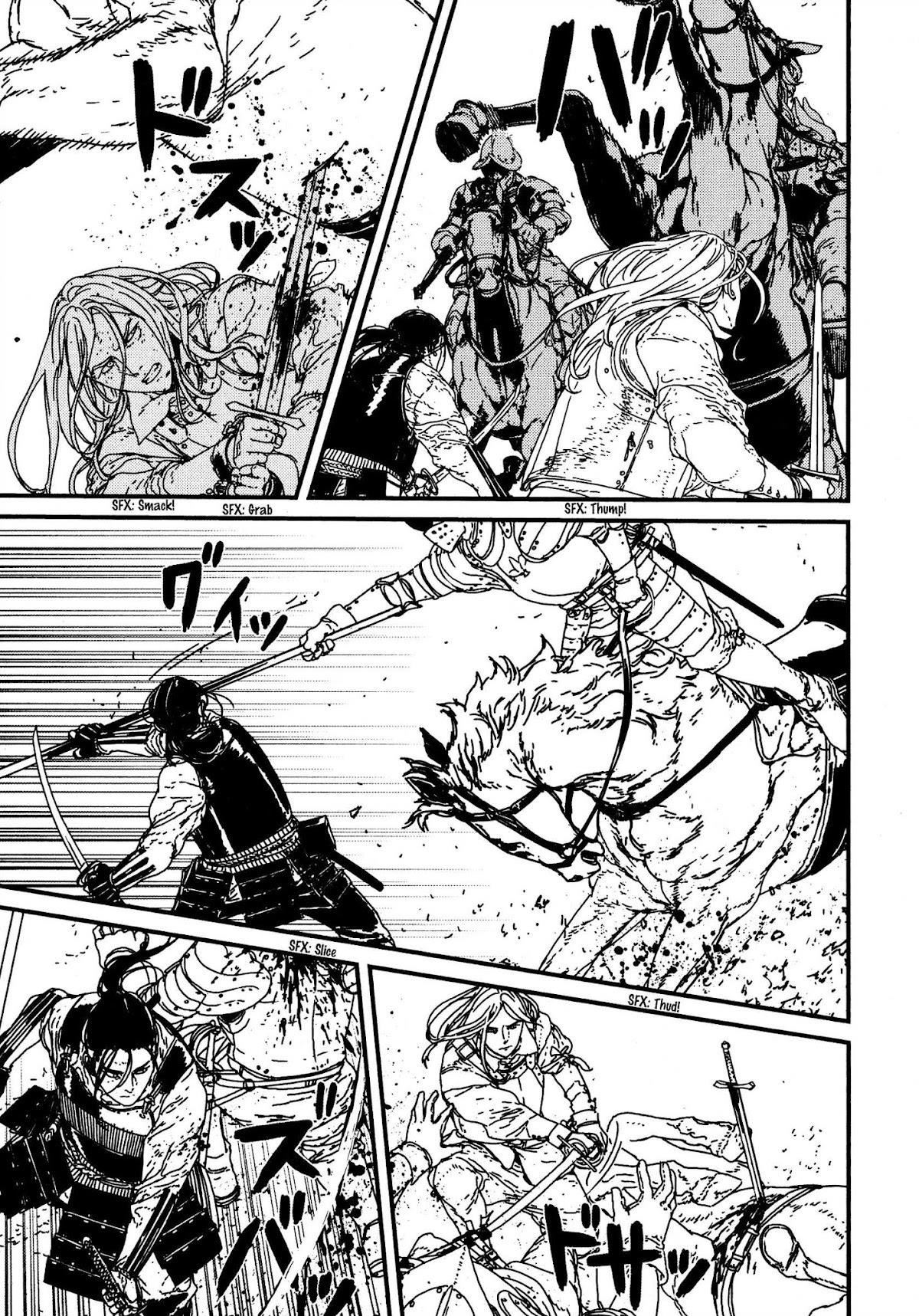 Issak Chapter 17 - Page 33 in English