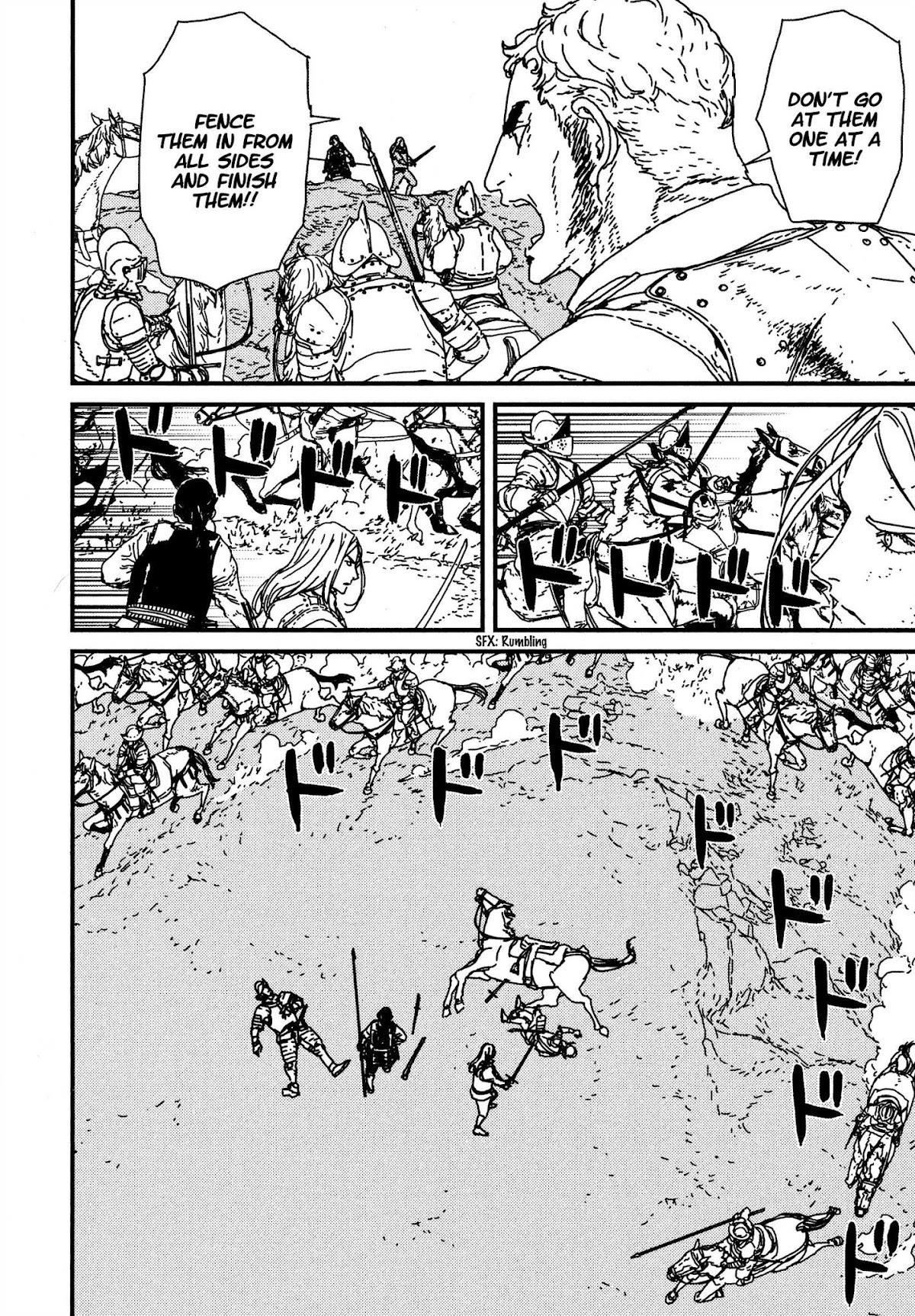 Issak Chapter 17 - Page 34 in English