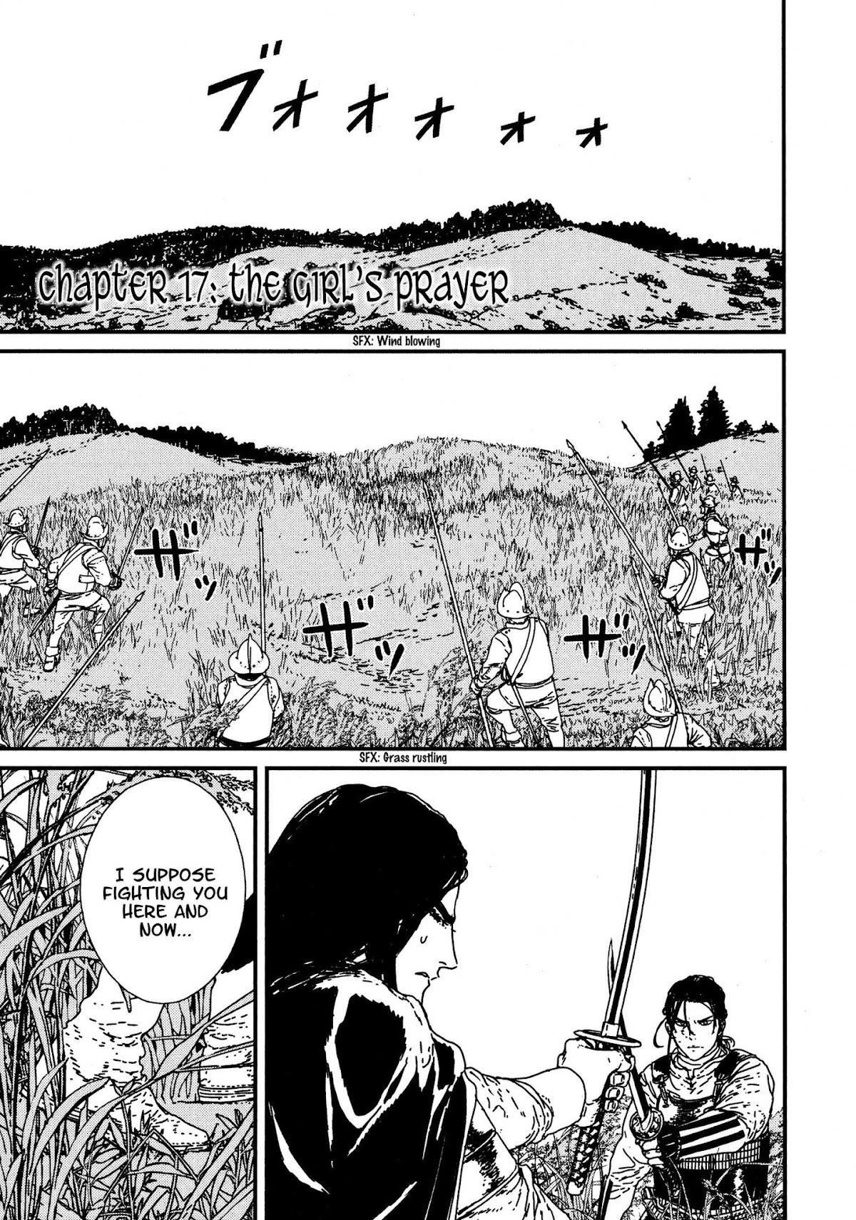 Issak Chapter 17 - Page 6 in English