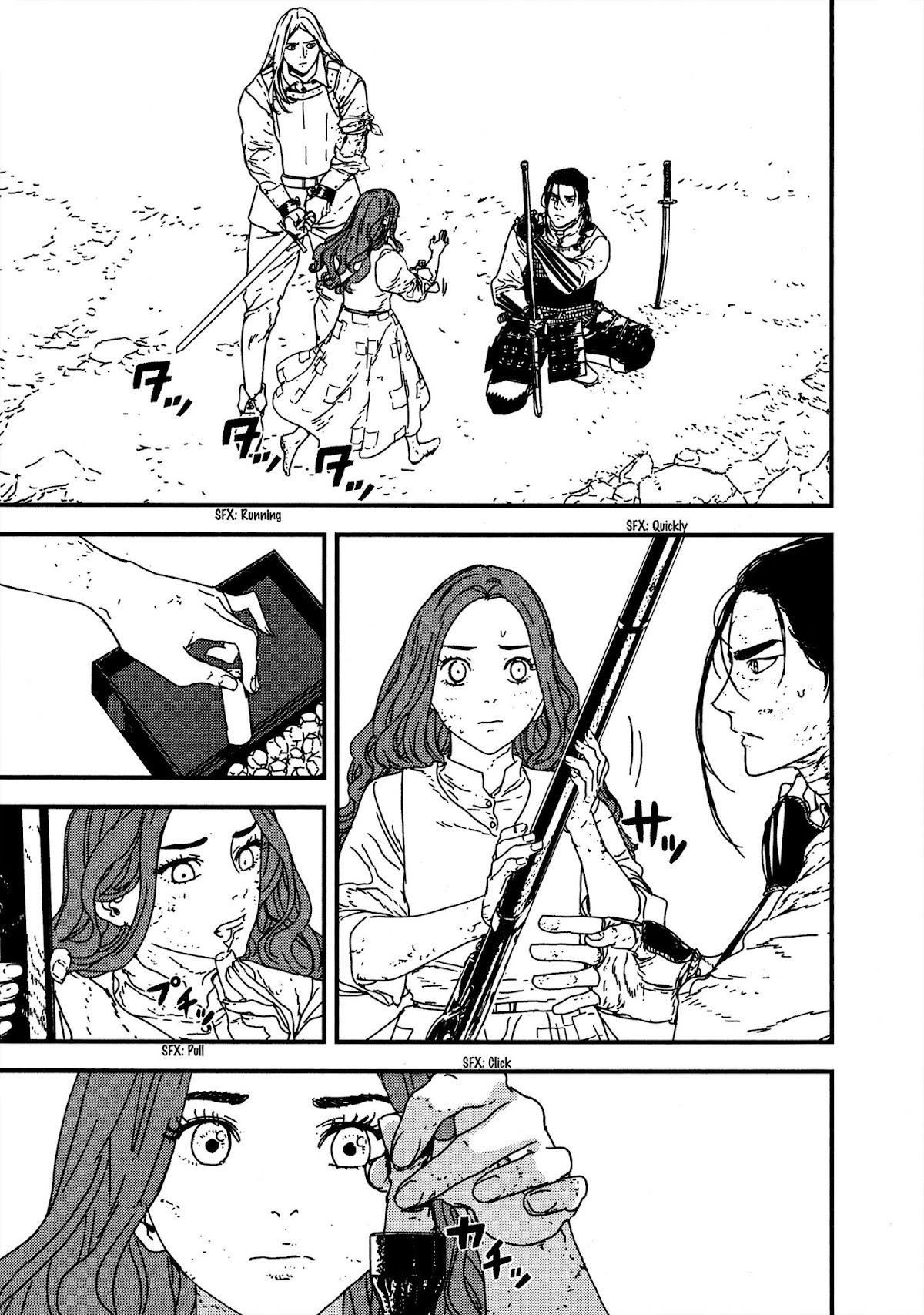 Issak Chapter 18 - Page 11 in English