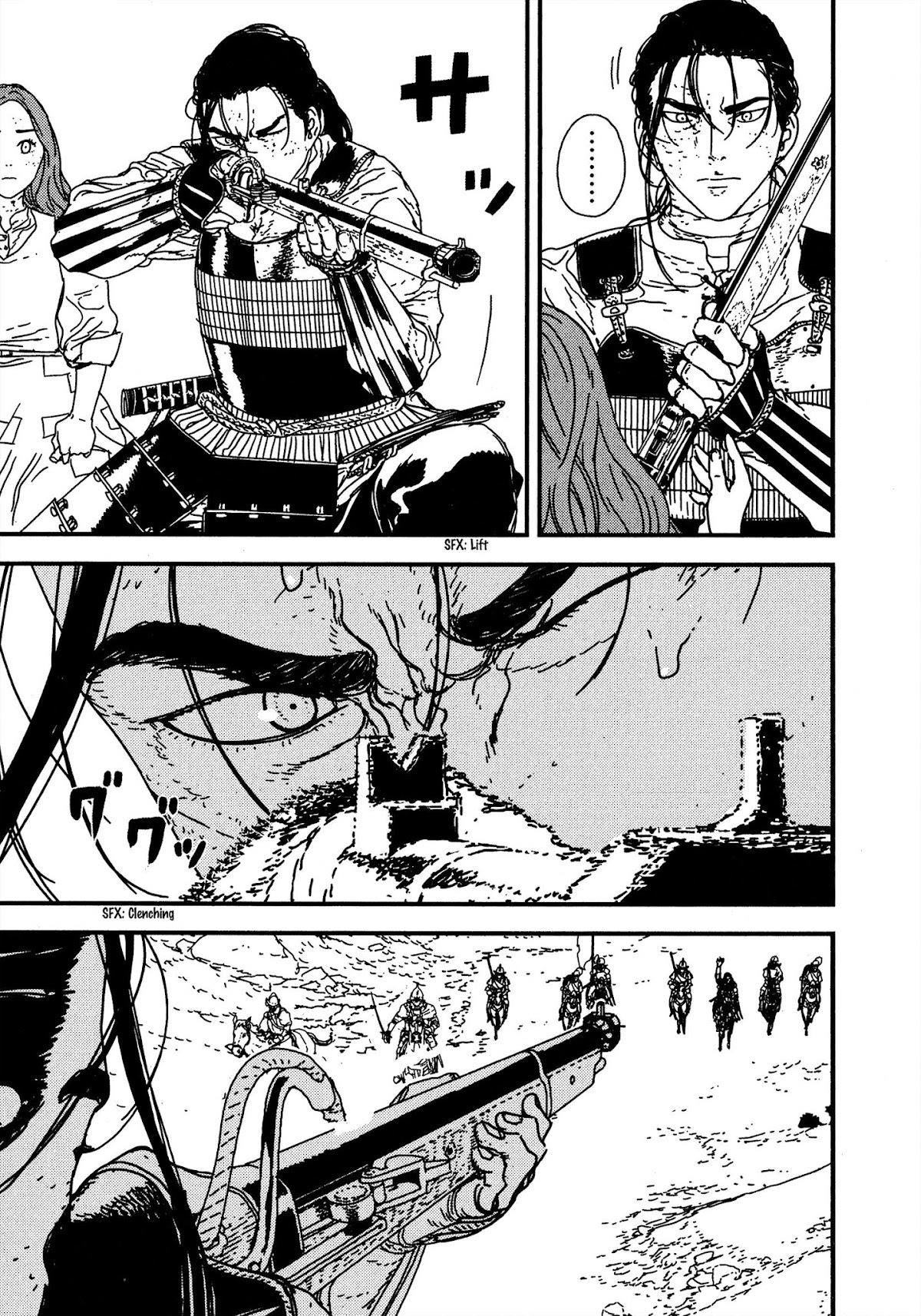 Issak Chapter 18 - Page 13 in English