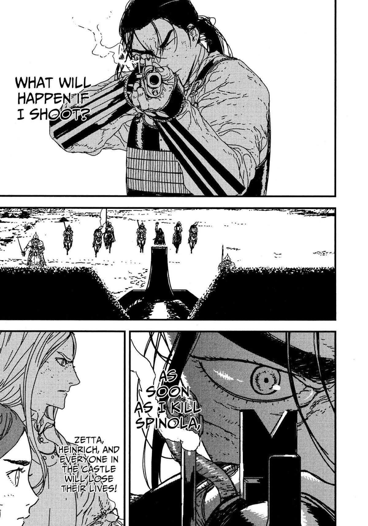 Issak Chapter 18 - Page 17 in English