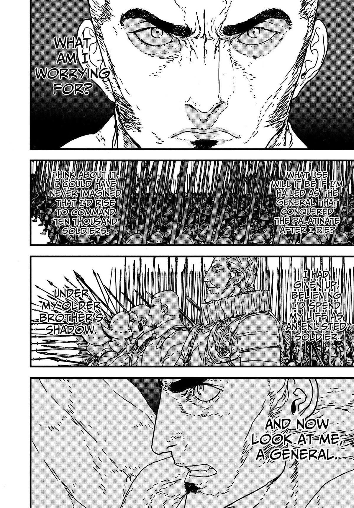 Issak Chapter 18 - Page 20 in English