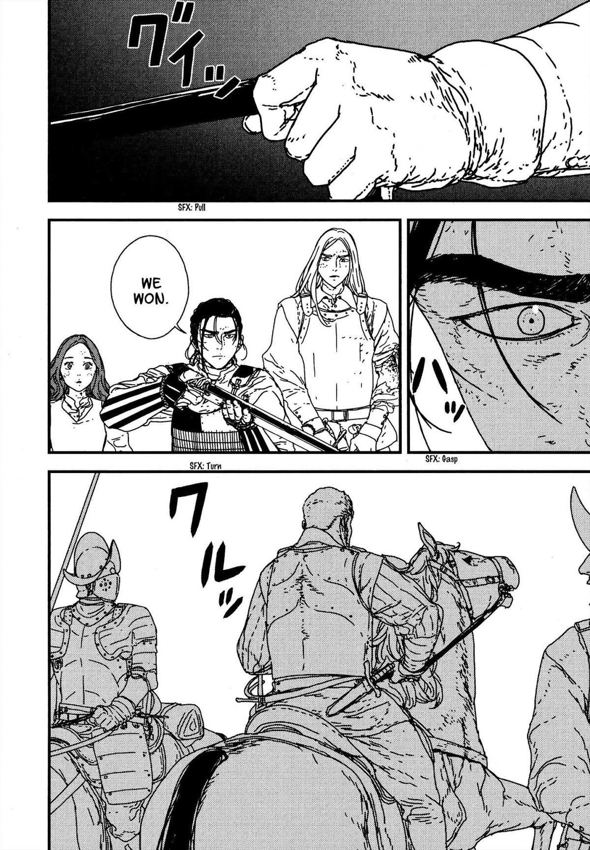 Issak Chapter 18 - Page 22 in English