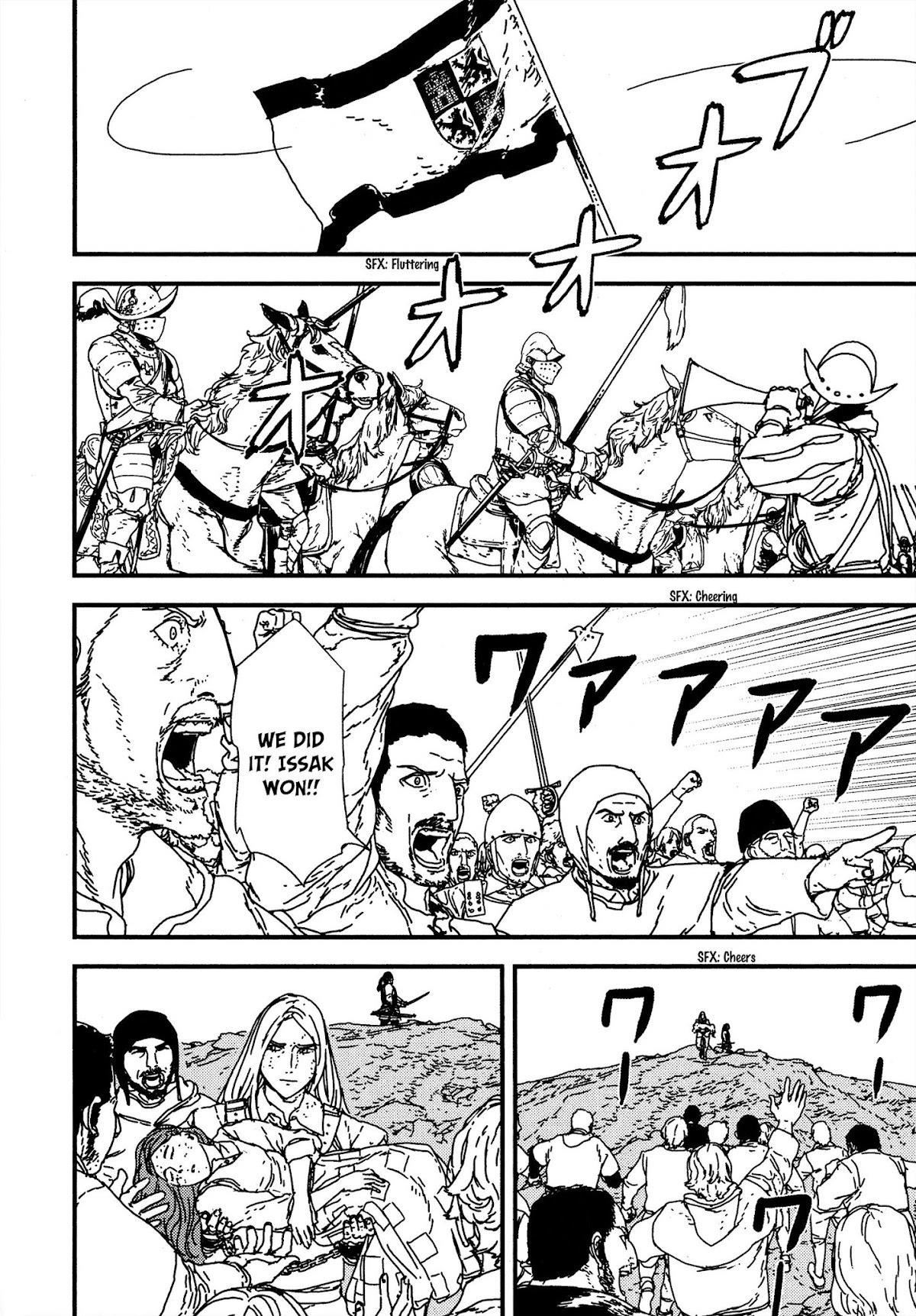 Issak Chapter 18 - Page 24 in English